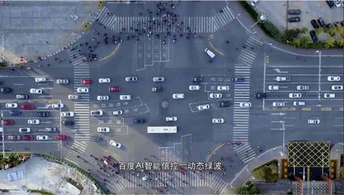李彦宏谈智能交通 不仅要有“聪明的车”，还要有“智慧的路”